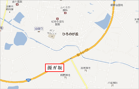 源ガ坂地図