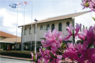 兵庫県嬉野台生涯教育センター