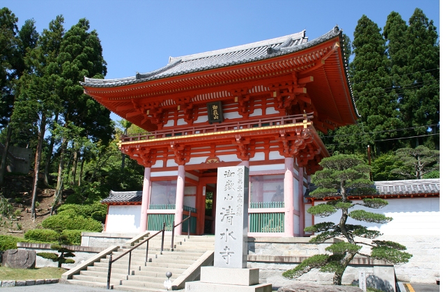 播州清水寺 加東市観光協会