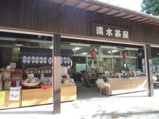 清水茶屋 神田