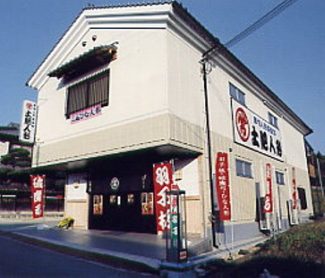 土肥人形店