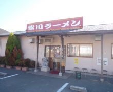 紫川ラーメン