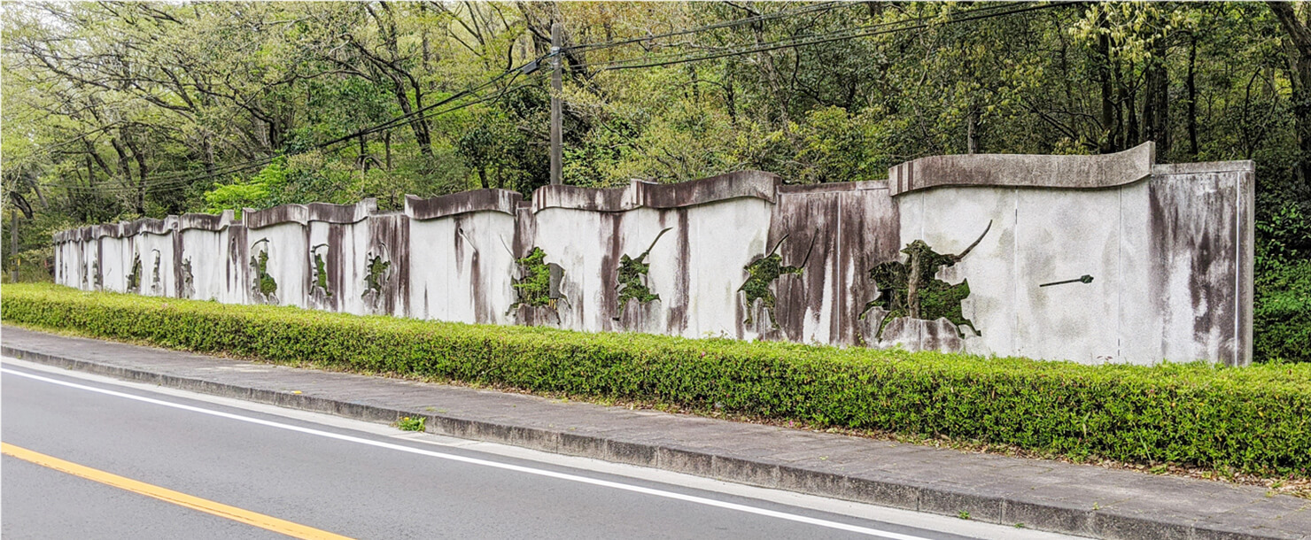 平家本陣跡モニュメント写真