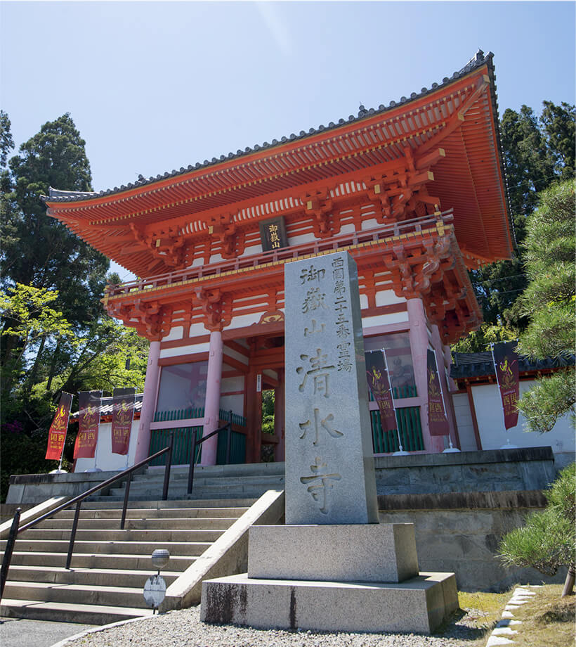 播州清水寺の写真