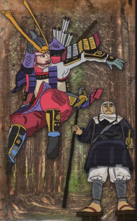 Minamoto no Yoshitsune, a legendary Japanese samurai