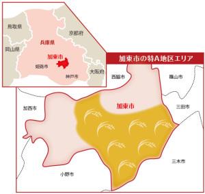 Map highlighting Kato City as a Special A District for Yamada Nishiki