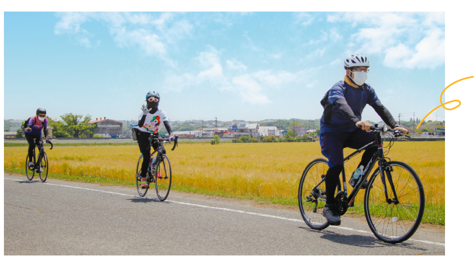 自転車でめぐろう