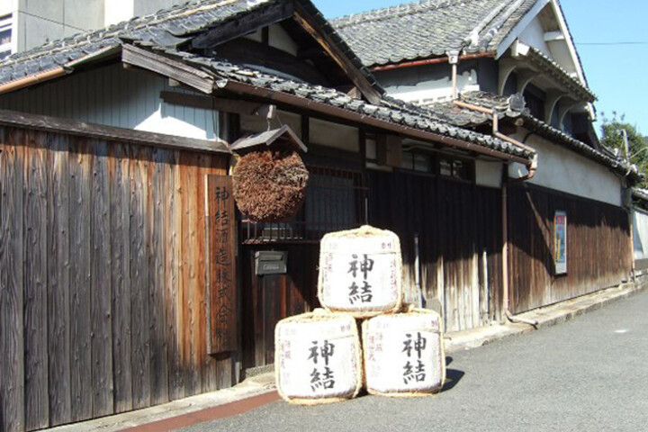 神結酒造株式会社