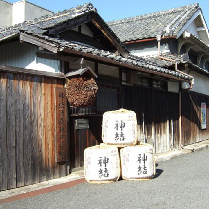 神結酒造株式会社