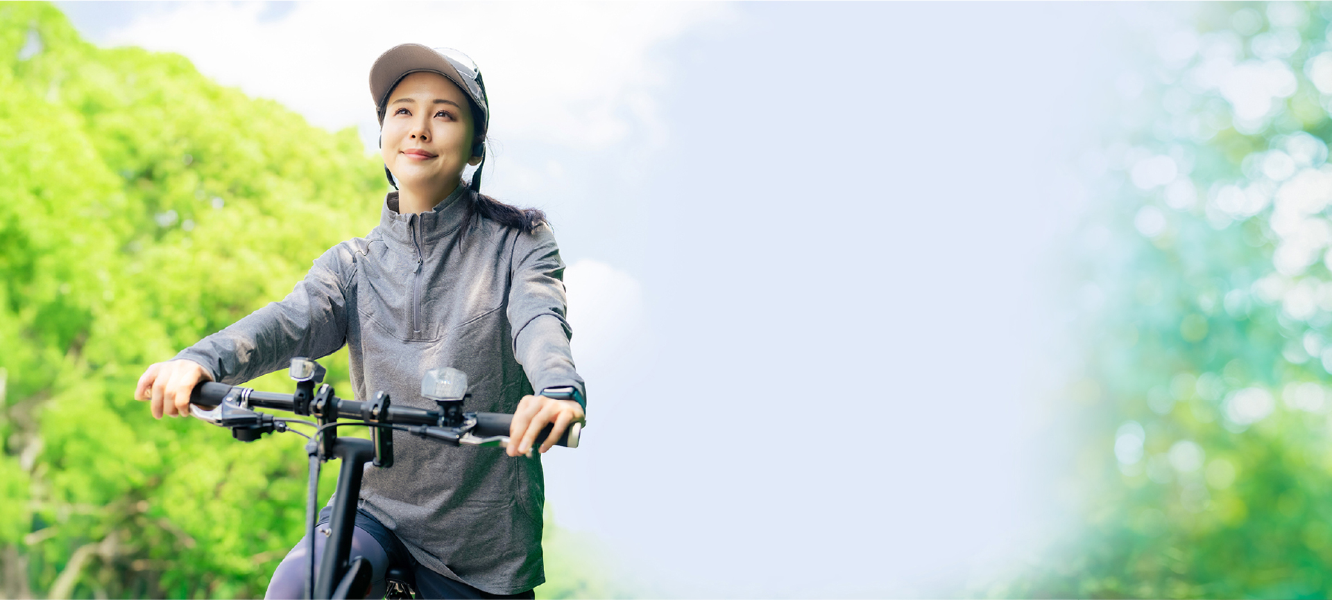 観光をもっと気軽に